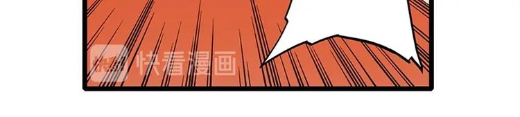 第153话140