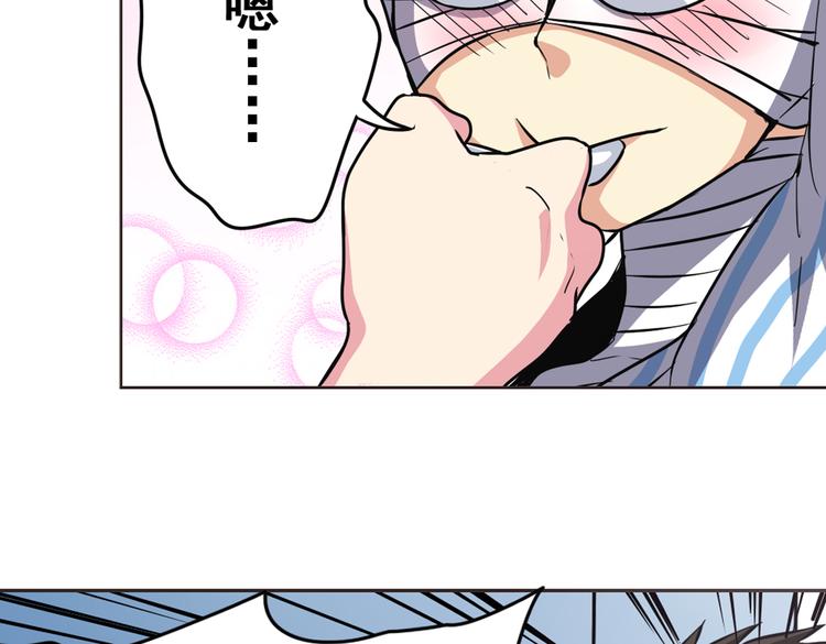 第27话10