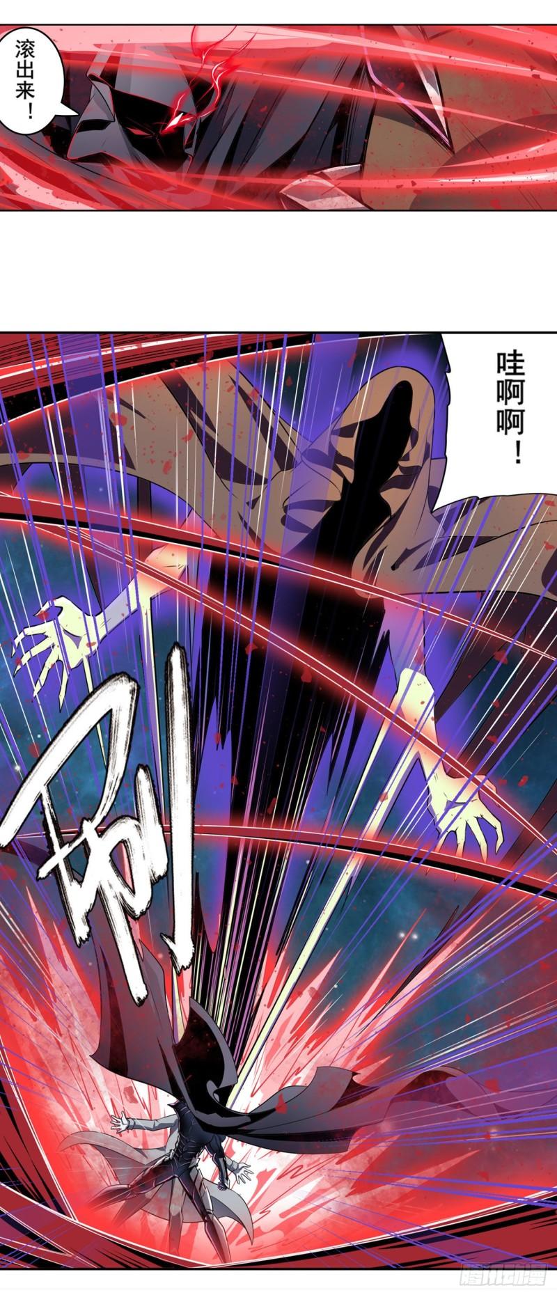 第381话 泯灭22
