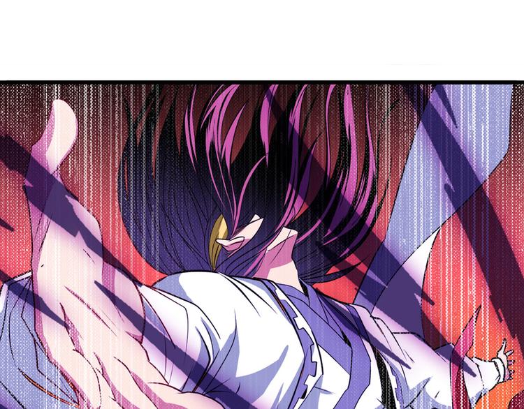 第252话 双刃死向120
