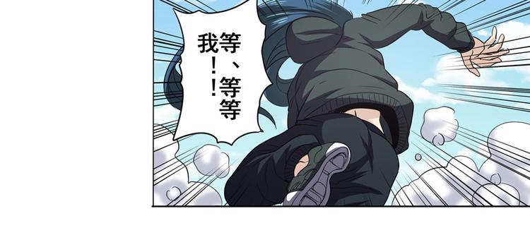 第29话80