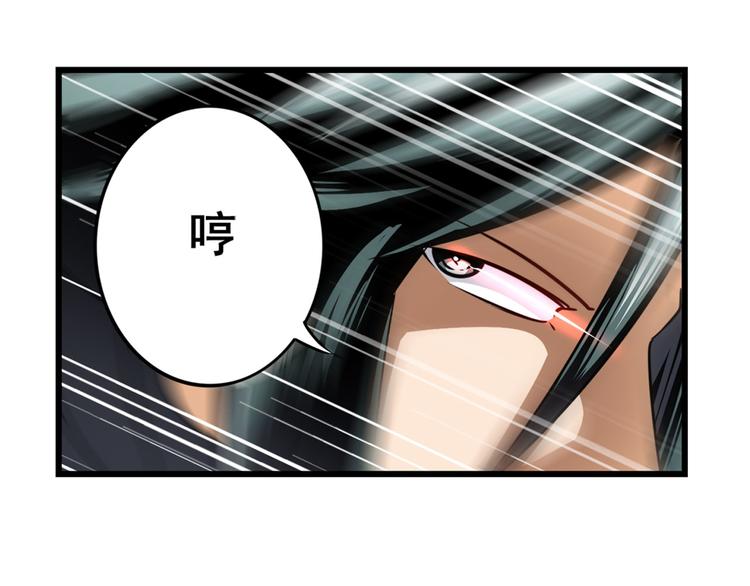 第263话 被盯上的库洛儿131