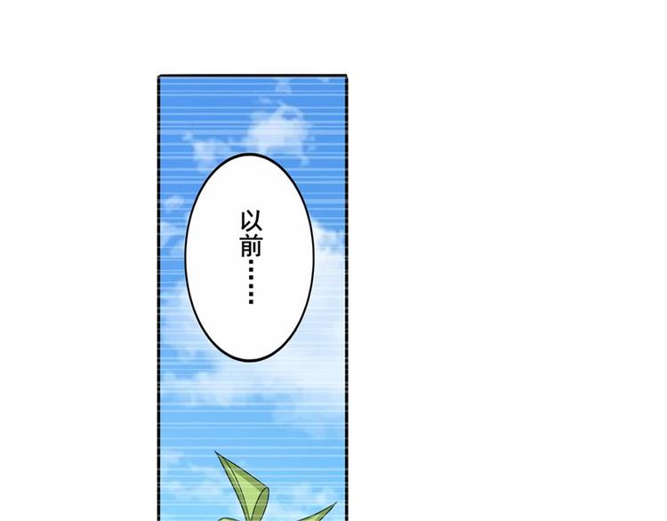 第114话 舞剑美女29