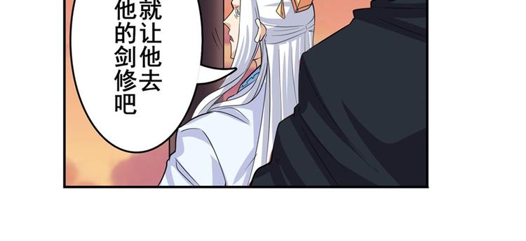 第119话101