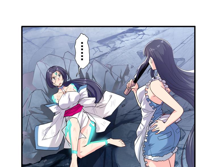 第220话 滑稽大炮3