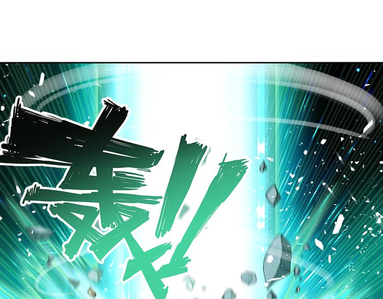 第248话 嫉妒之心14