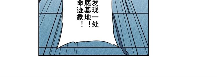 第146话96