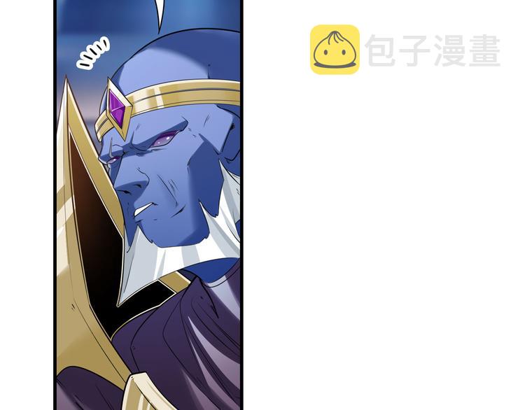 第201话44