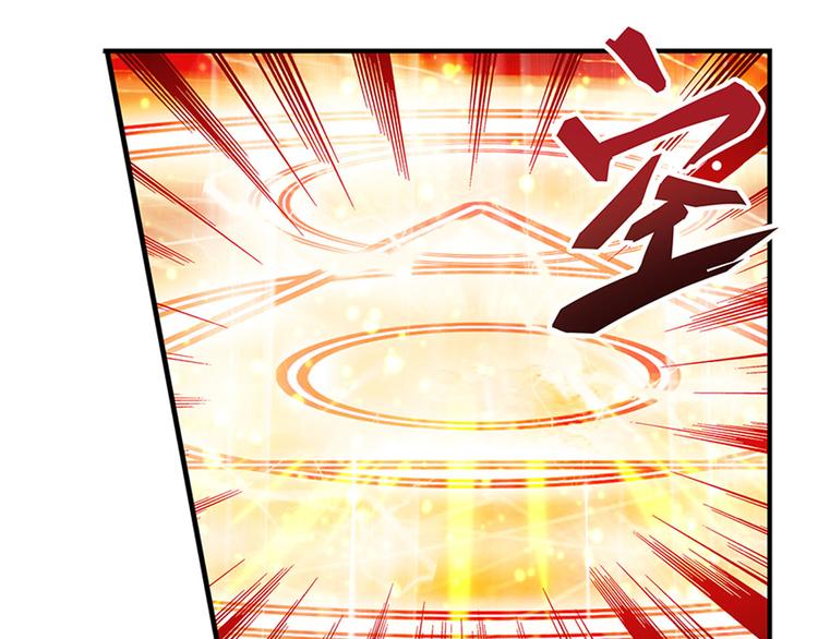 第181话3
