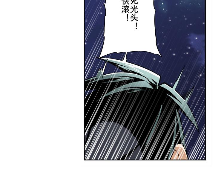 第302话 抹消114