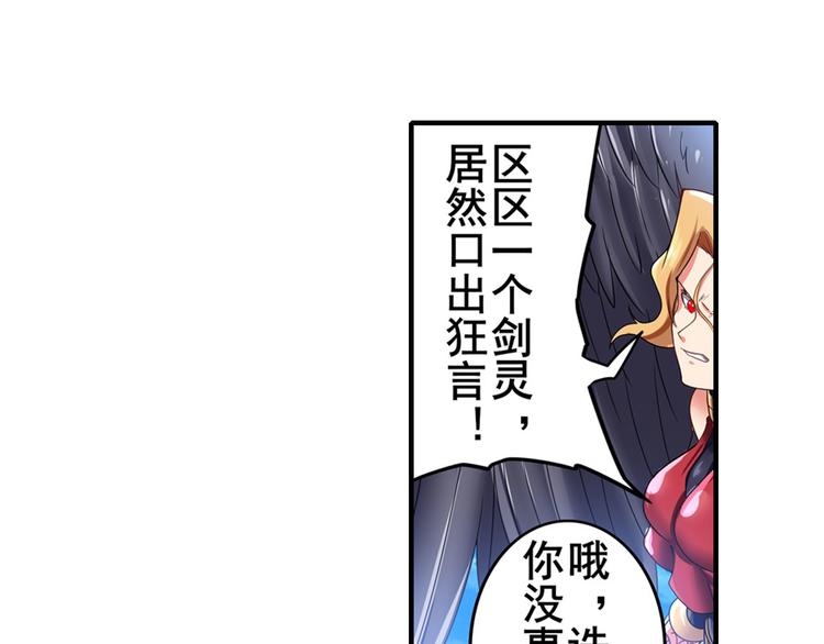 第184话132