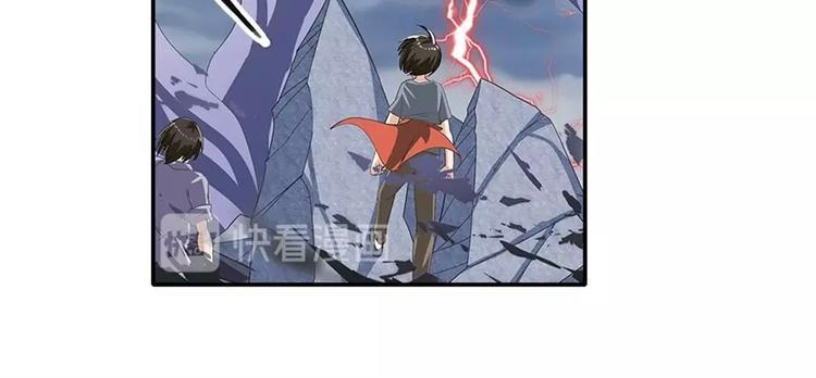 第144话95