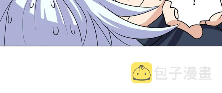 第107话 战後英雄29