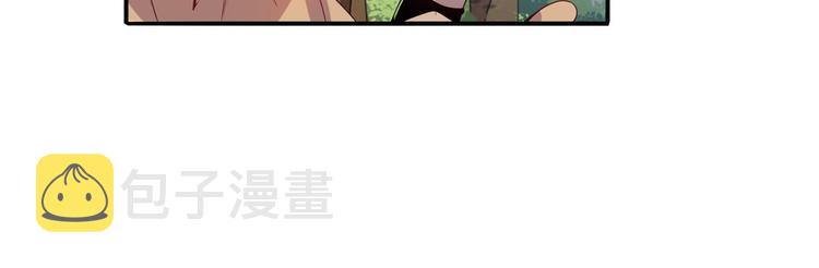 第190话75