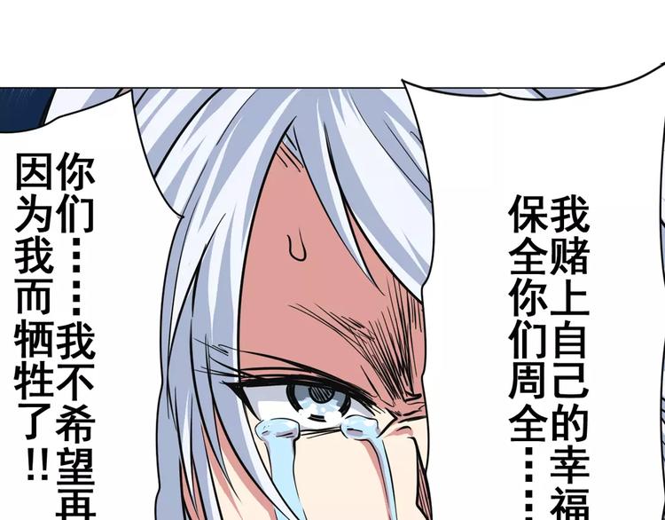 第36话145