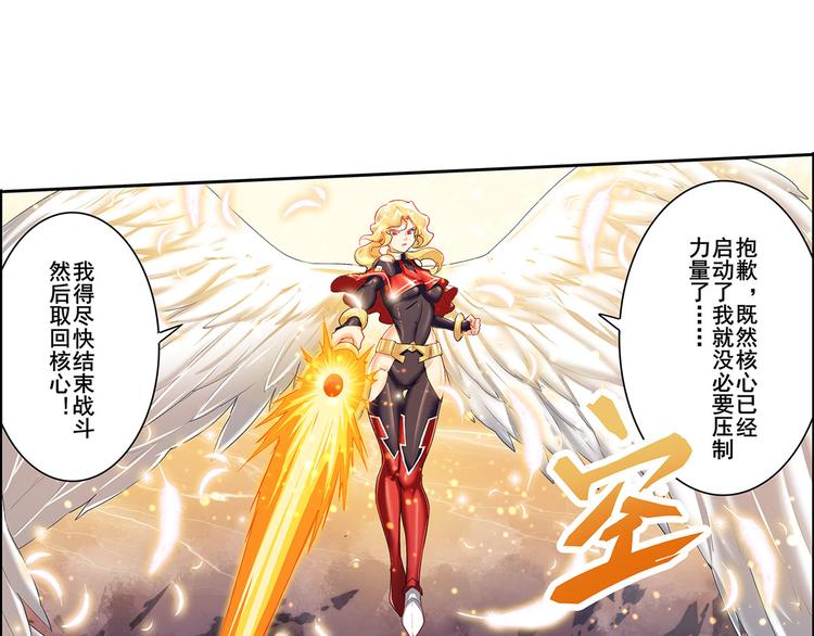 第180话135