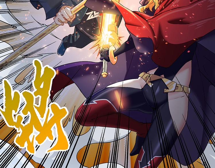 第179话144