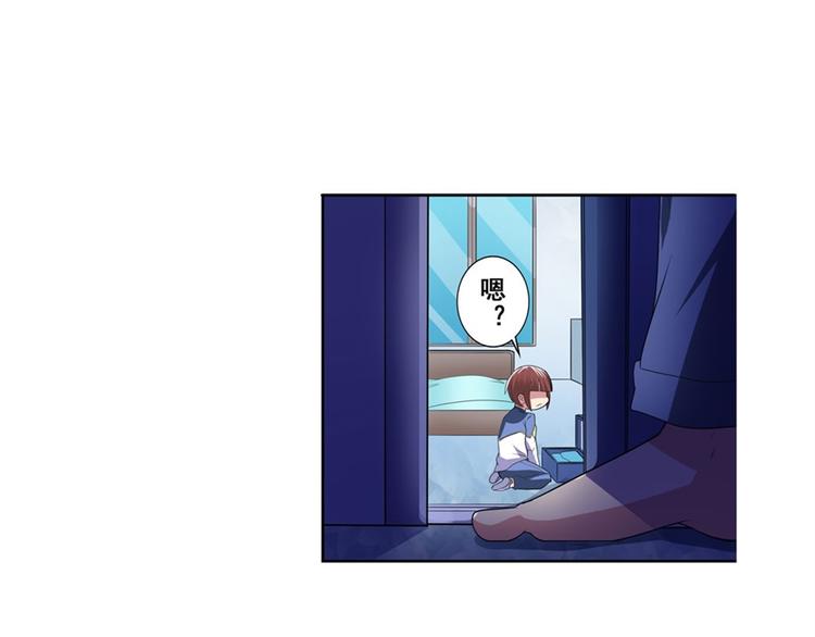 第86话 失控的奇格72
