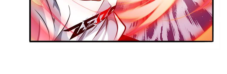 第280话 “零之都”85