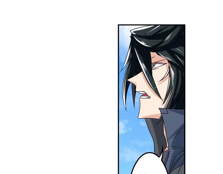 第150话110