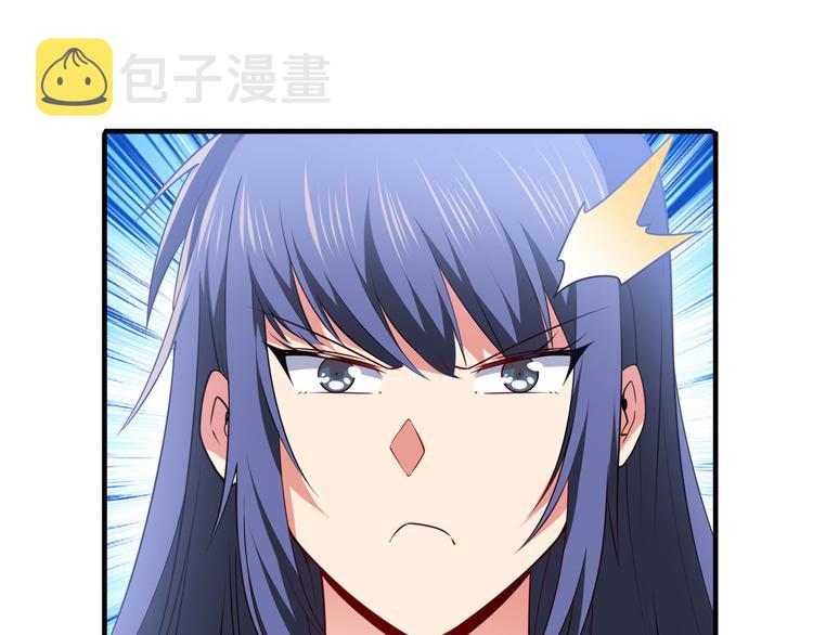 第218话 仙剑修罗场9