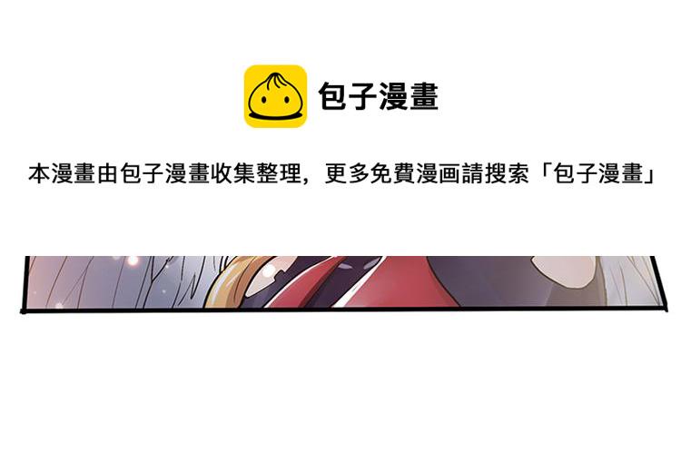 第181话96