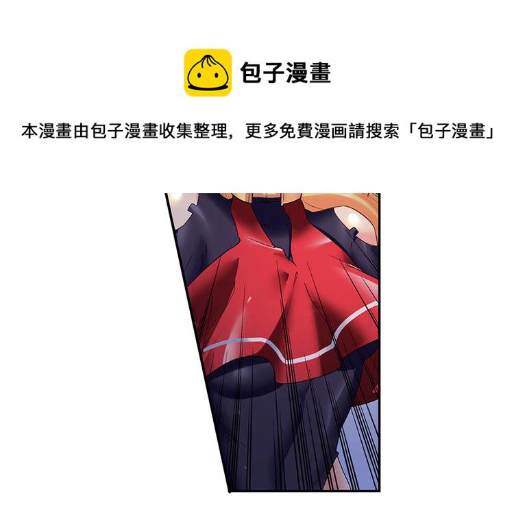 第181话24