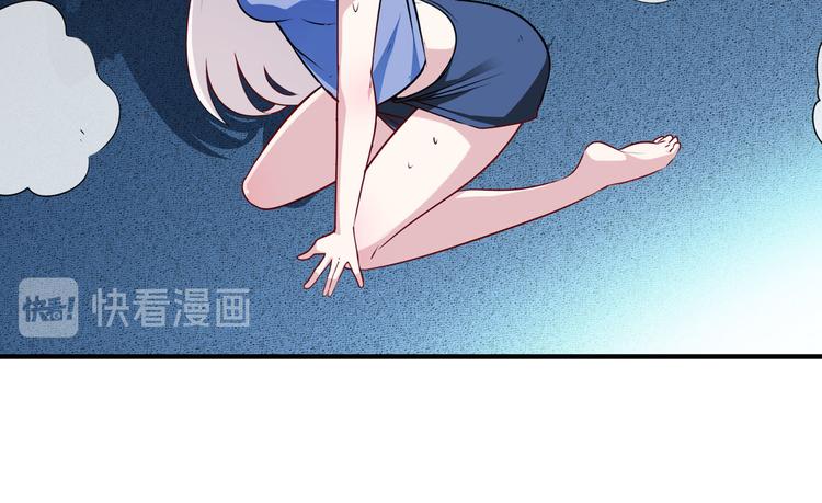 第276话 梦醒时分38