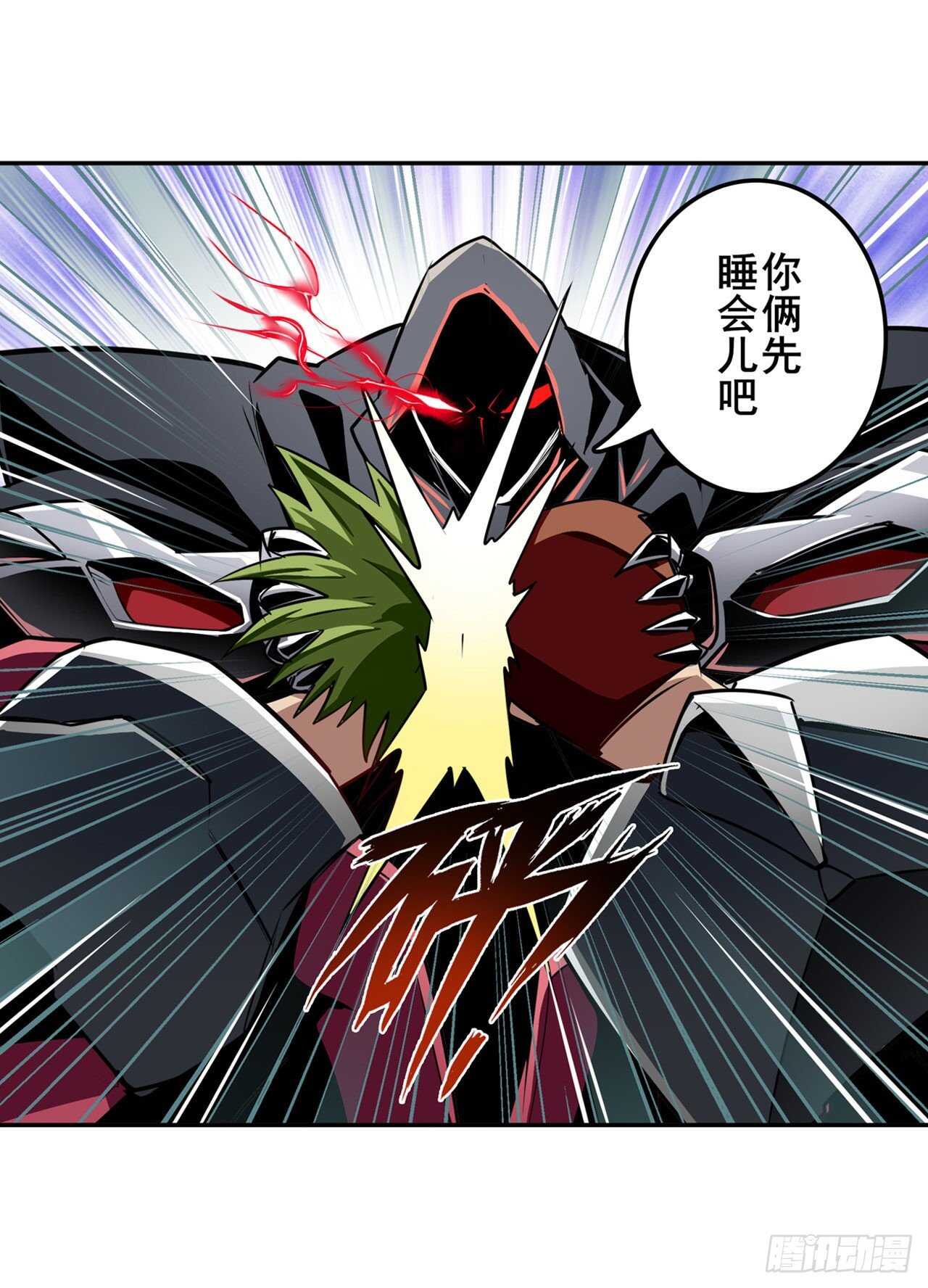 第322话 九龙神火罩39