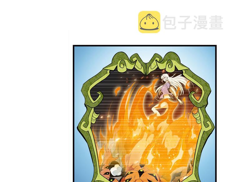 第271话 神性复苏61