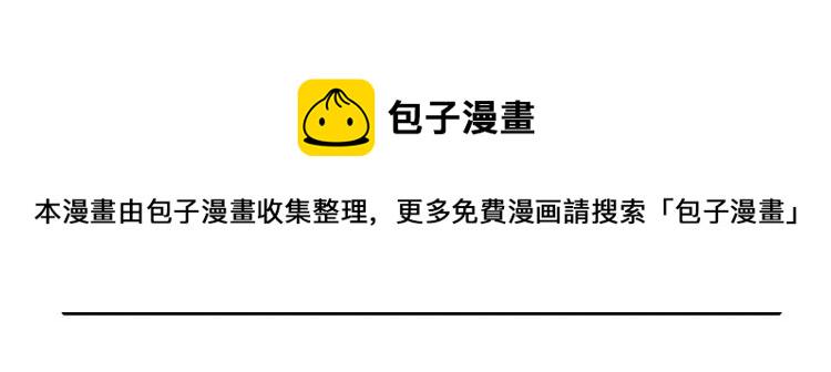 第156话77