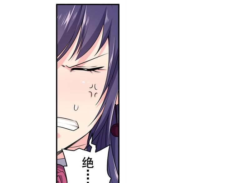 第218话 仙剑修罗场128