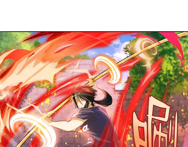 第208话20