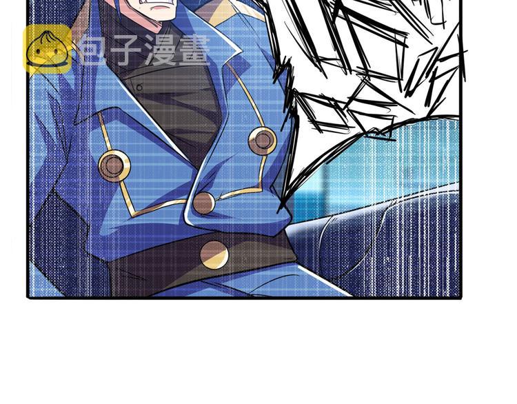 第227话 新王登基76