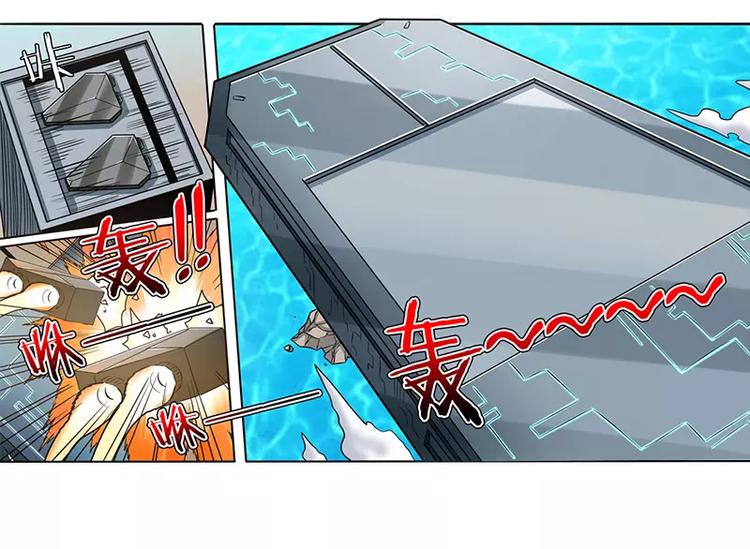 第47话106
