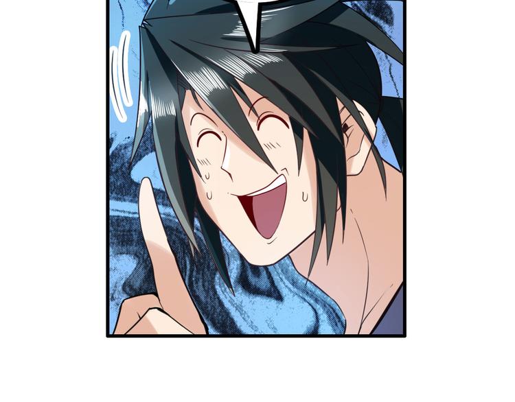 第195话9