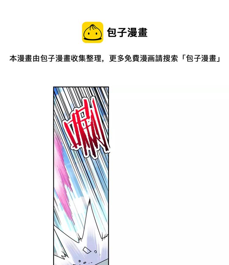 第53话82