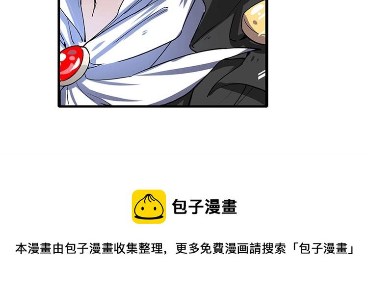 第154话60