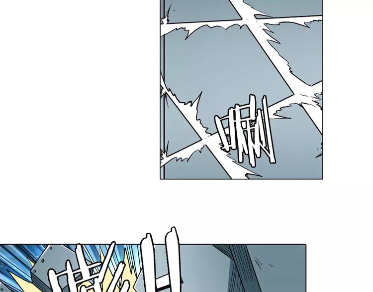 第45话63