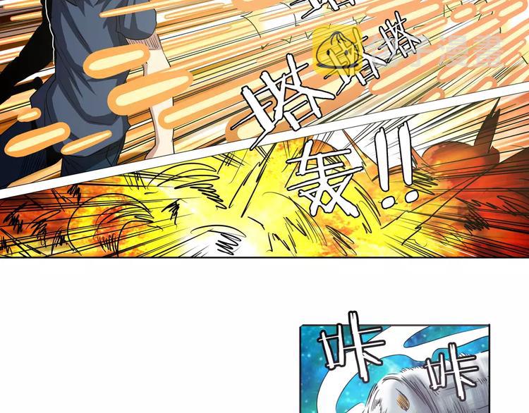 第34话105