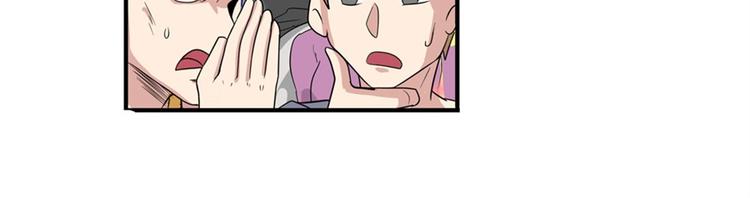 第95话 开幕式8