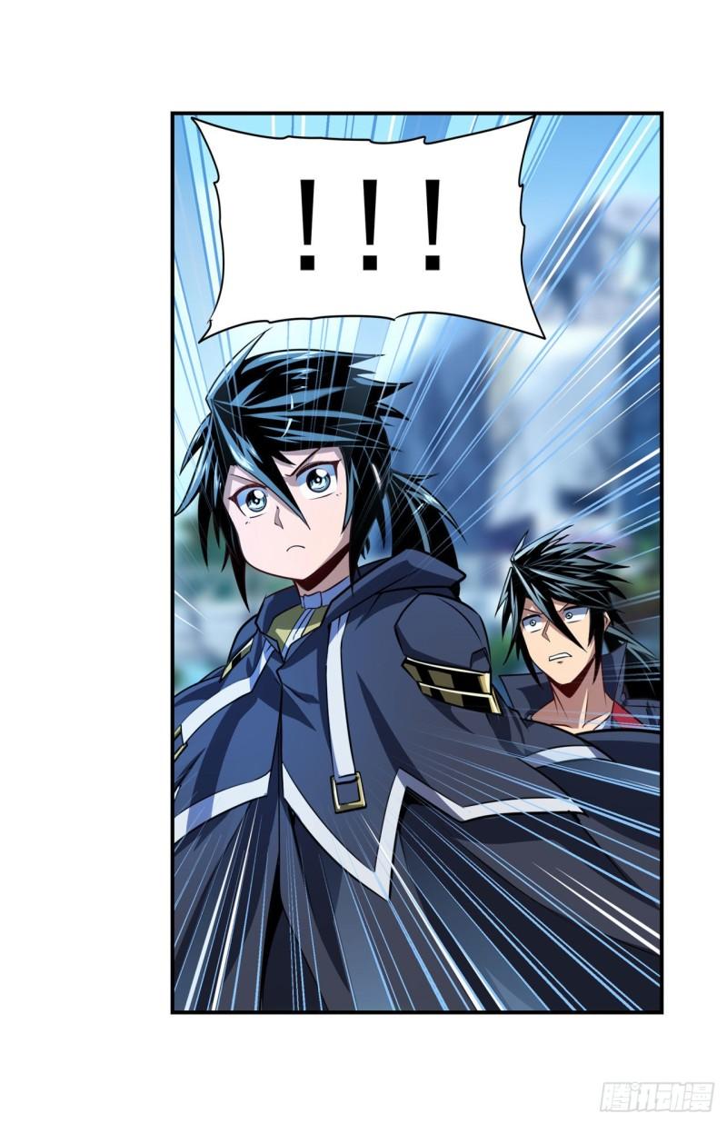 第365话 以家人之名36