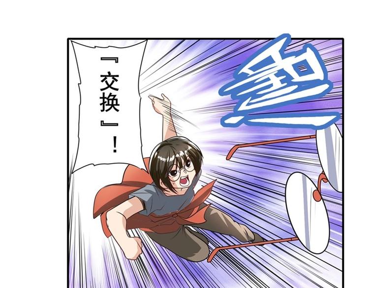 第141话115
