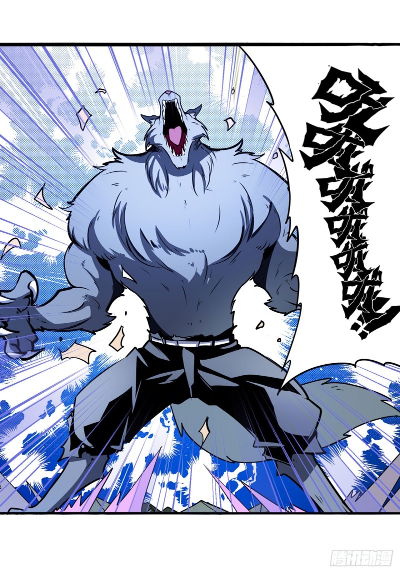 第300话 公诸於世21
