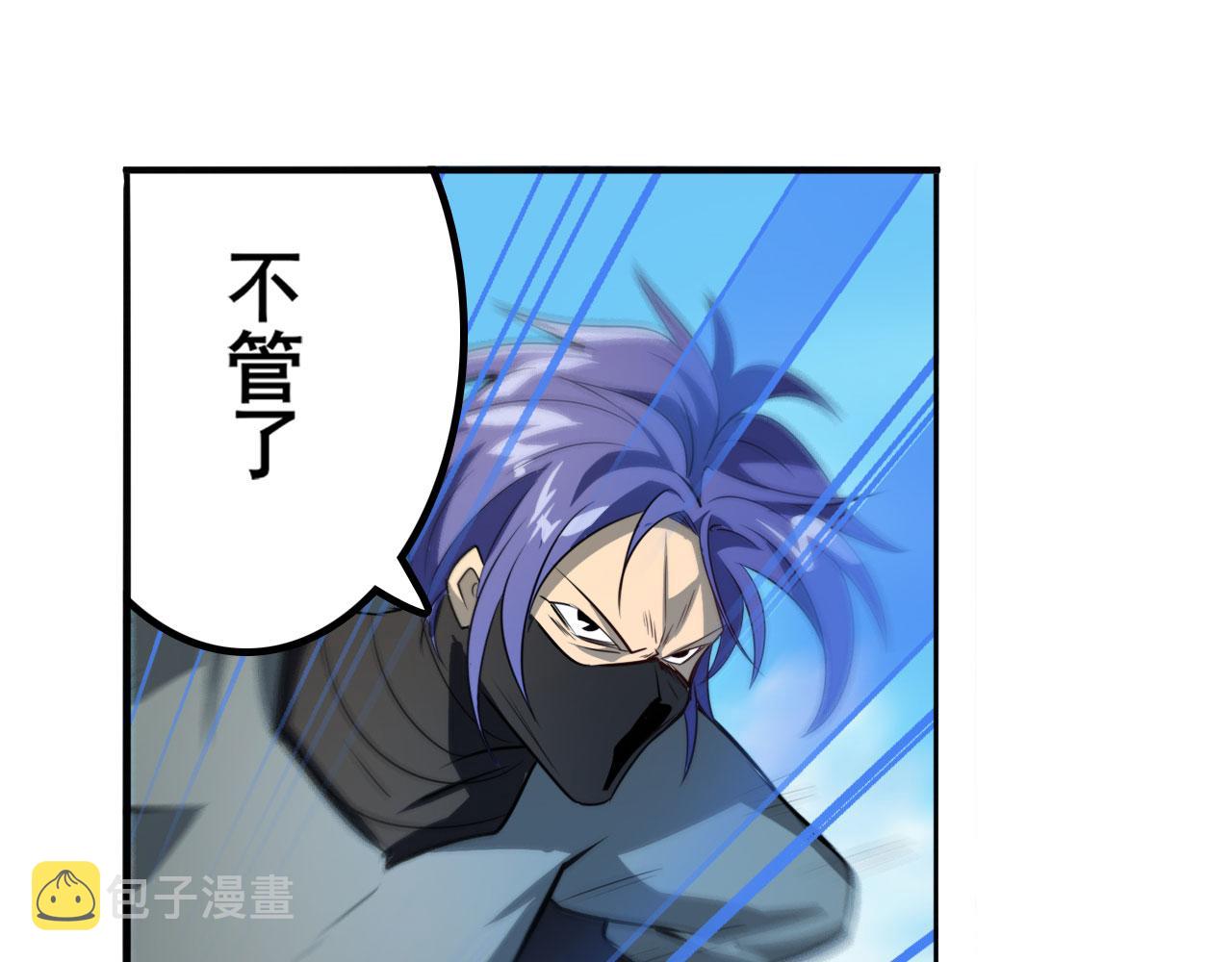 第414话 死亡之息9