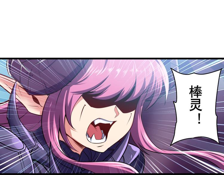 第222话 虐杀27