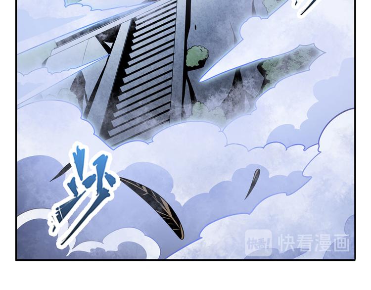 第232话 奉命下山12