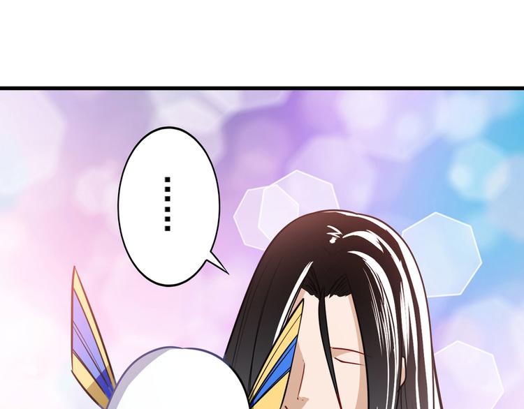 第256话 最後的叛逆143
