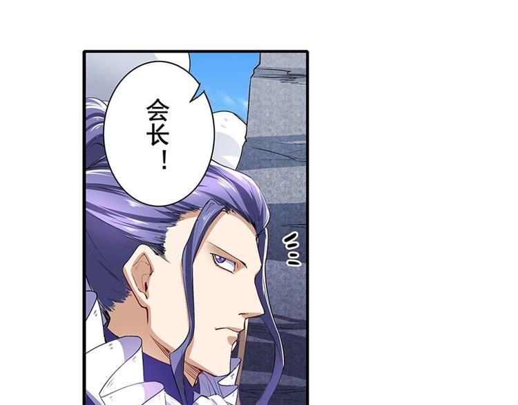 第158话45