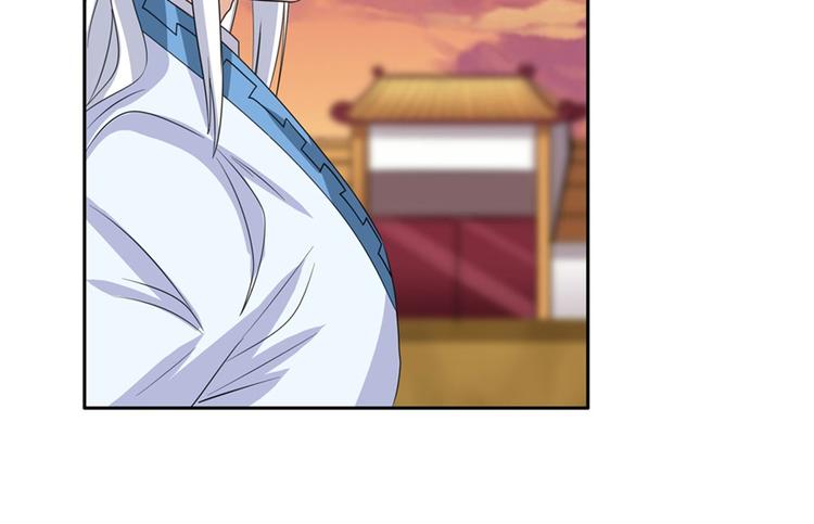 第118话50
